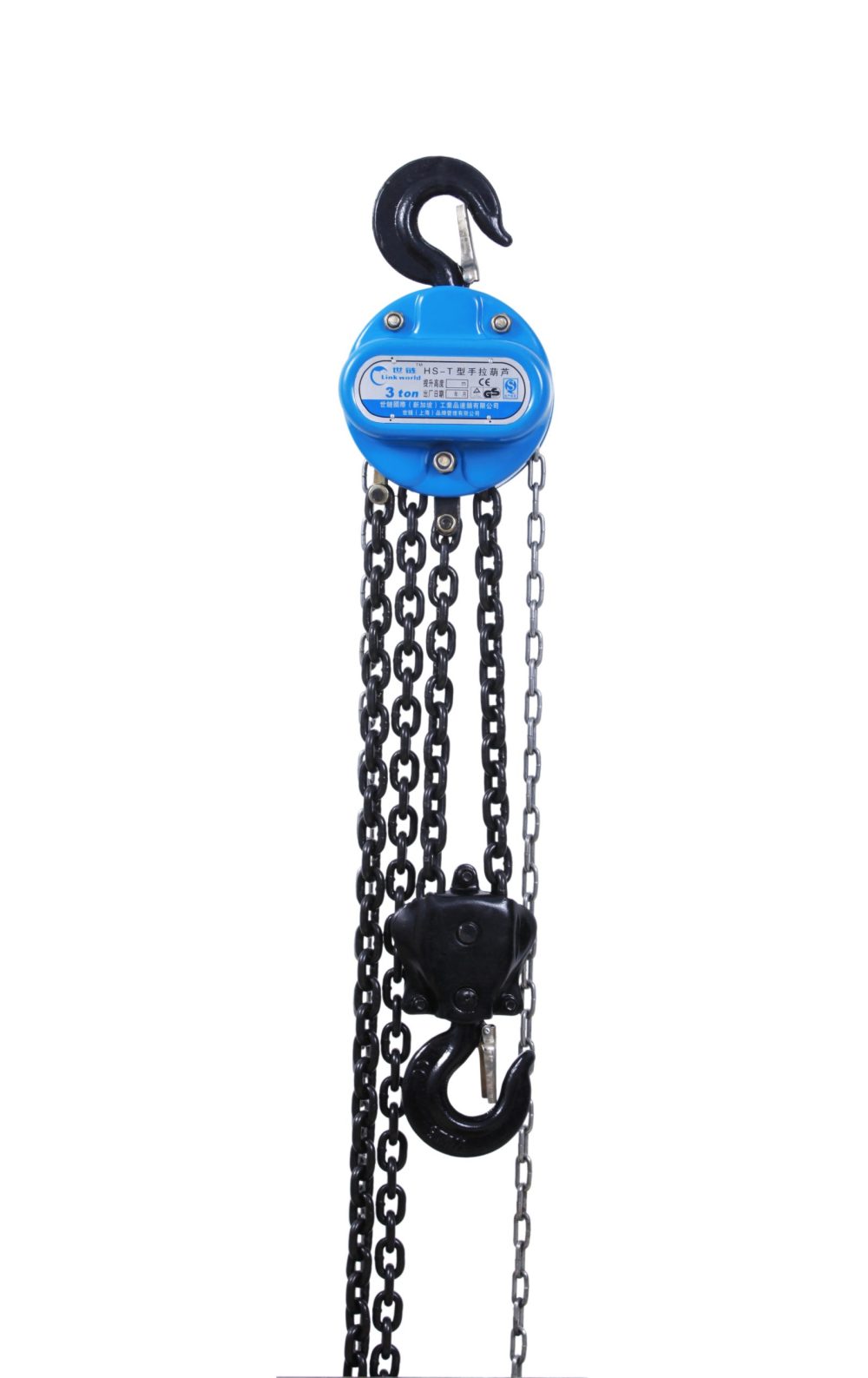 HS-T hand hoist - Image 10