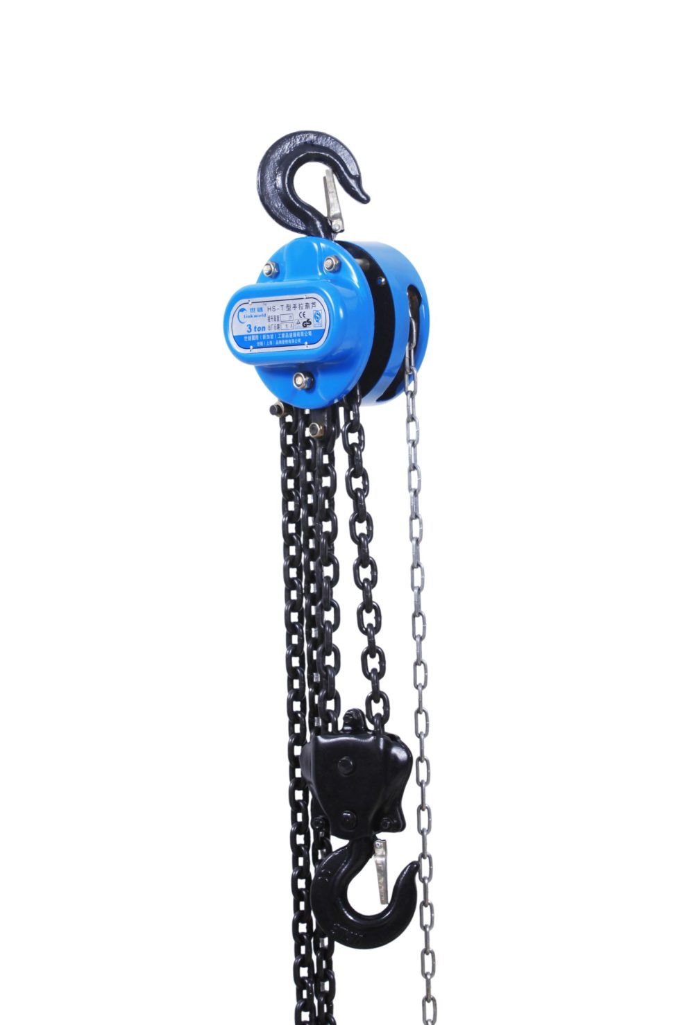 HS-T hand hoist - Image 9